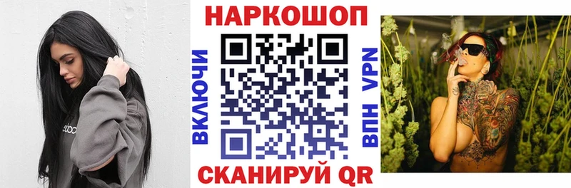 Какие есть наркотики Абдулино Каннабис  Амфетамин  ГАШИШ  Меф мяу мяу  Кодеин  СК 