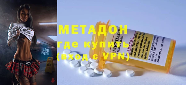 кокаин VHQ Остров