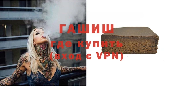 mix Осинники