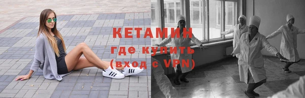 бошки Осташков