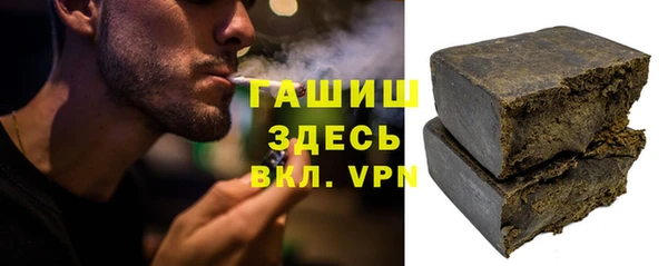 мефедрон мука Нягань