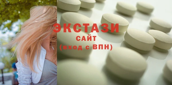 MESCALINE Орехово-Зуево