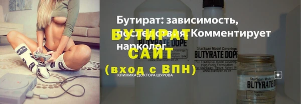 кокс Няндома