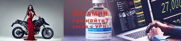 бошки Осташков