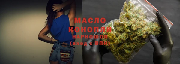 кокаин VHQ Остров