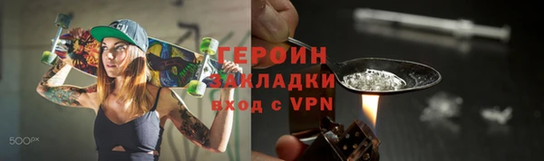 mix Осинники