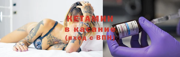 mix Осинники