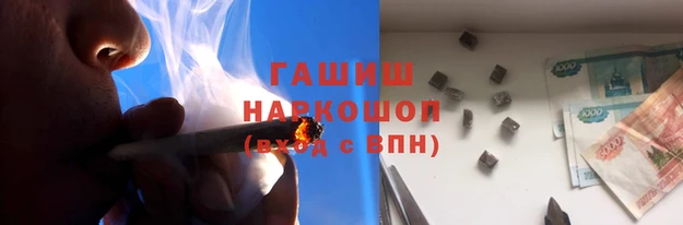 ALPHA-PVP Нязепетровск