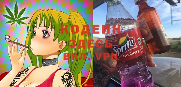бошки Осташков
