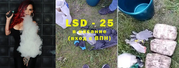 кокс Няндома
