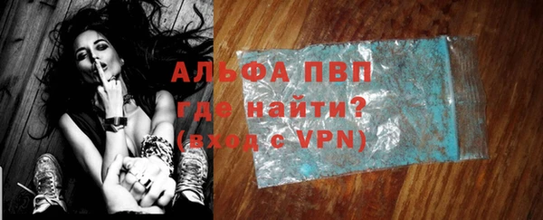 кокаин VHQ Остров