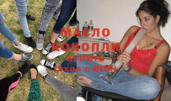 кокс Няндома