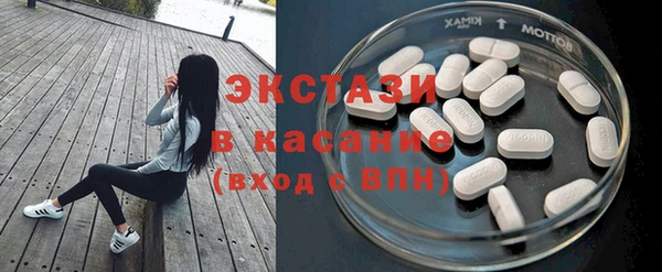 mix Осинники