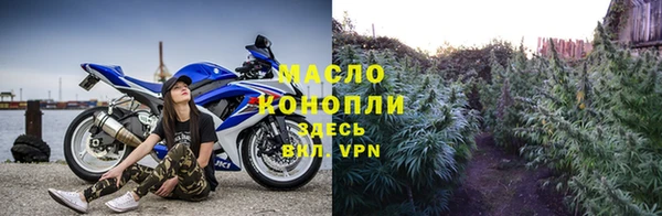 кокс Няндома