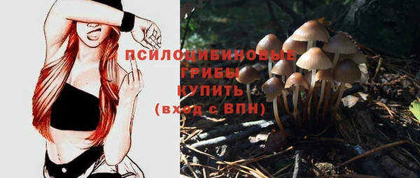 мефедрон мука Нягань