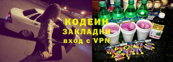 кокс Няндома