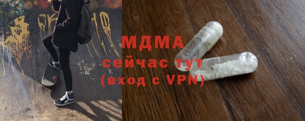 кокаин VHQ Остров