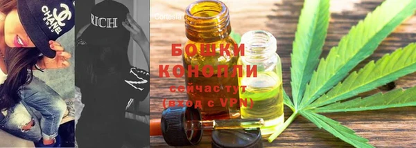 мефедрон мука Нягань