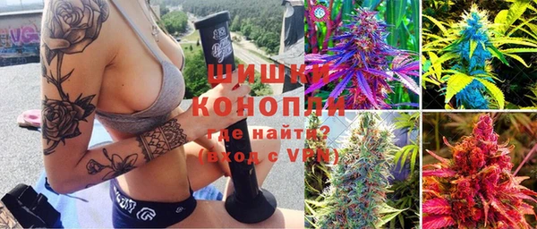 мефедрон мука Нягань